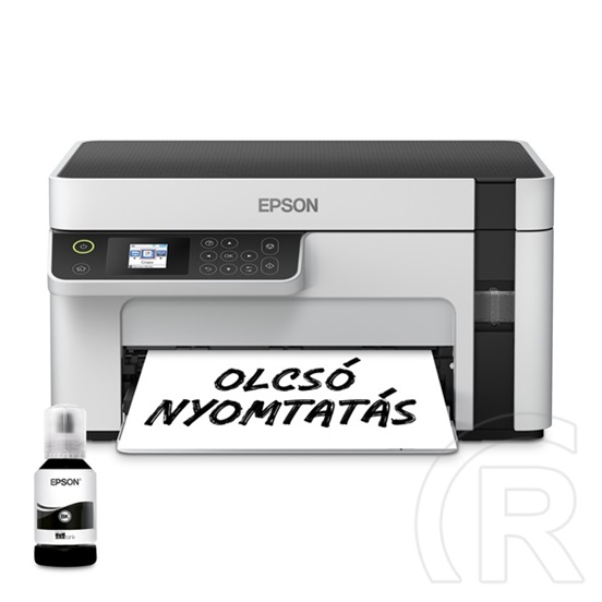 Epson EcoTank M2120 mono tintasugaras multifunkciós nyomtató