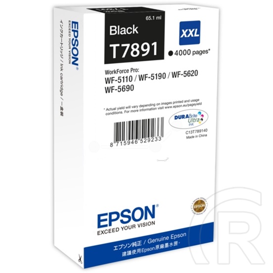 Epson patron T7891 XXL (fekete)