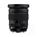 Fujifilm Fujinon XF 16-55mm f/2.8 R LM WR II