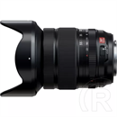 Fujifilm Fujinon XF 16-55mm f/2.8 R LM WR II