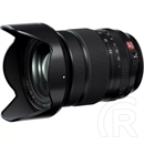 Fujifilm Fujinon XF 16-55mm f/2.8 R LM WR II
