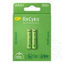 GP recyko elem (aaa, 1.2v, 950mah ni-mh, újratölthető) 2db/csomag