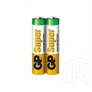 GP super g-tech tartós elem (aaa, lr03, 1.5v, alkáli) 2db/csomag