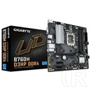 Gigabyte B760M D3HP DDR5 (mATX, LGA 1700)