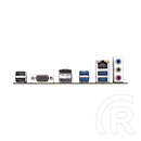 Gigabyte B760M E DDR5 (mATX, LGA 1700)