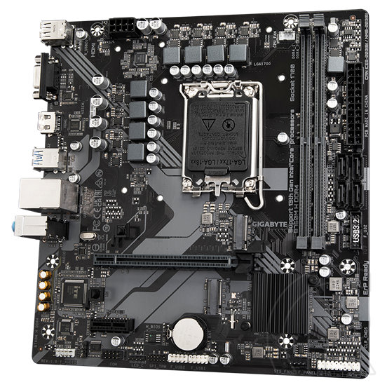 Gigabyte B760M H DDR4 (mATX, LGA 1700)