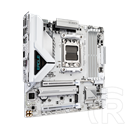 Gigabyte B850M Eagle WiFi 6E (mATX, AM5)