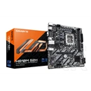 Gigabyte H810M S2H (mATX, LGA 1851)
