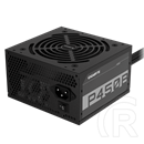 Gigabyte P450B tápegység (450 W, 80+ Bronze, ATX)