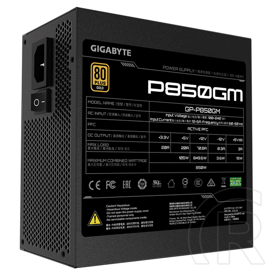 Gigabyte P850GM 850W 80+ Gold