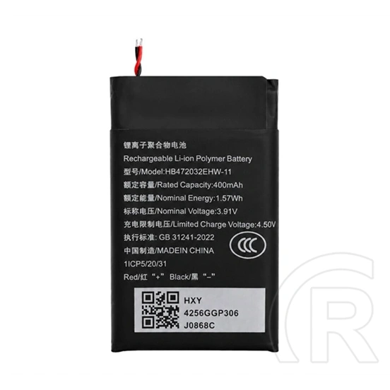 Gigapack Akku 300mah li-ion (HB472032EHW-11 kompatibilis)
