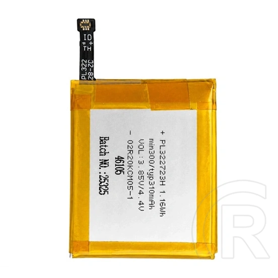Gigapack Amazfit Stratos 3 akku 310mah li-polymer (pl322728h kompatibilis)