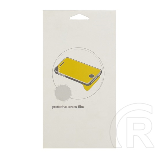 Gigapack Apple iPhone 12 mini Hátlapvédő fólia (karcálló, ujjlenyomat mentes, full cover, karbon minta) átlátszó