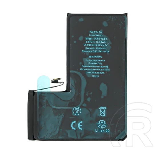 Gigapack Apple iPhone 14 Pro akku 3200 mah li-polymer (a2866 kompatibilis)