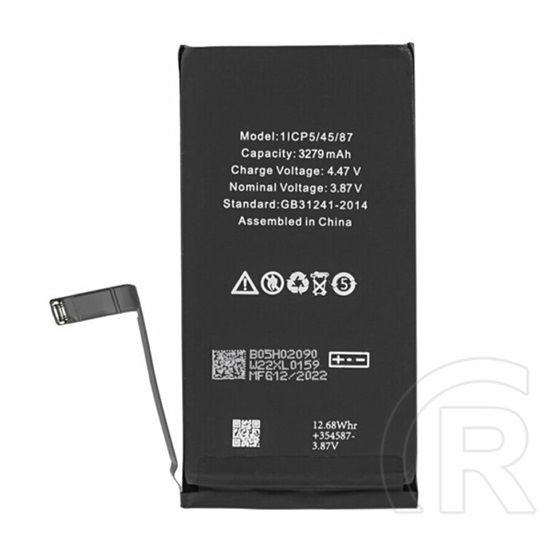 Gigapack Apple iPhone 14 akku 3279 mah li-polymer (a2863 kompatibilis)