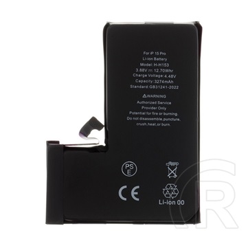 Gigapack Apple iPhone 15 Pro akku 3274mah li-ion (a3011 kompatibilis)