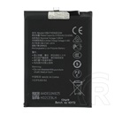 Gigapack Honor 200 Smart  akku 5200mah li-ion (hb476594egw kompatibilis)