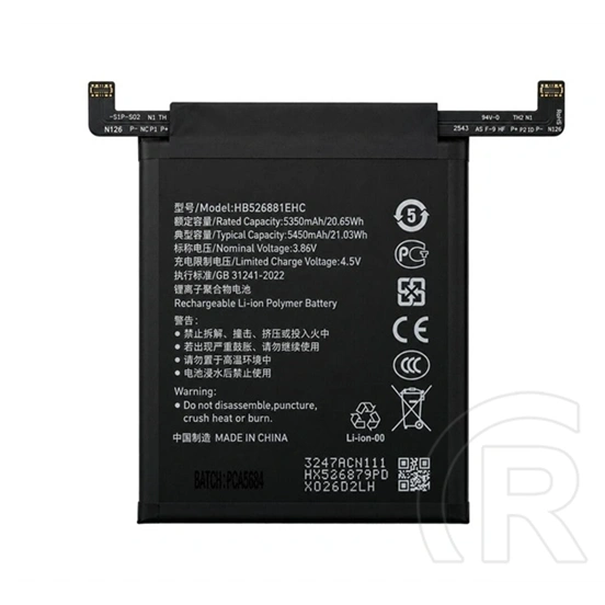 Gigapack Honor Magic 5 Pro 5G akku 5450mah li-ion (hb526881ehc kompatibilis)