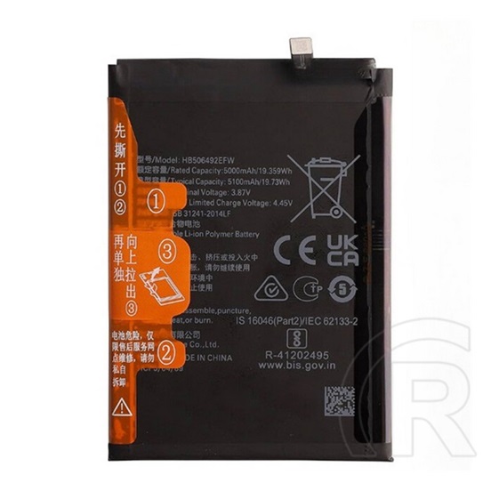 Gigapack Honor Magic 6 Lite  akku 5100mah li-ion (hb506492efw kompatibilis)