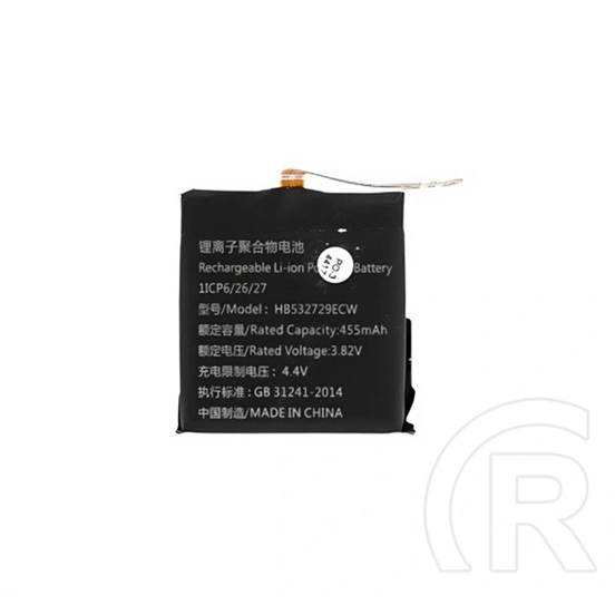 Gigapack Huawei Watch GT 3 46mm akku 455mah li-polymer (hb532729ecw kompatibilis)
