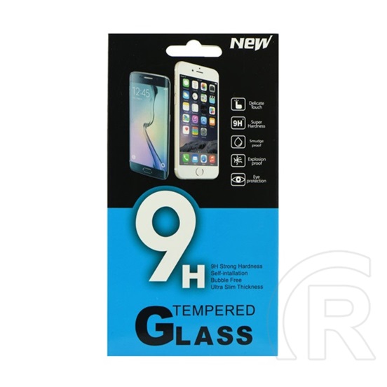 Gigapack Huawei Y5 (Y560) Képernyővédő üveg (karcálló, 0.3mm, 9H) átlátszó
