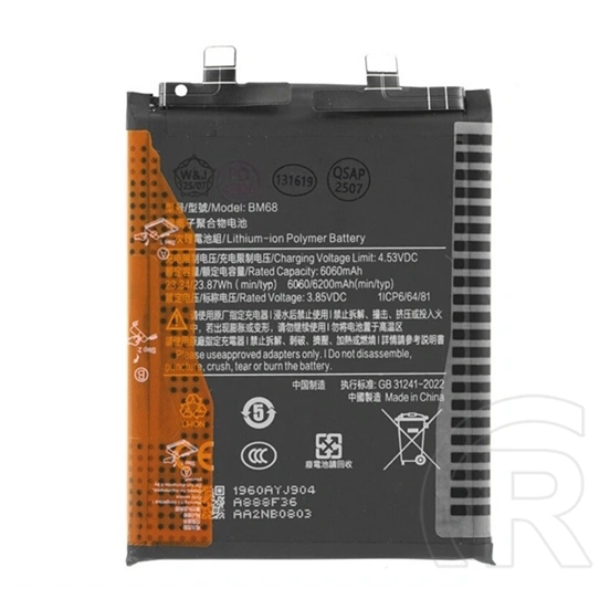 Gigapack Lenovo Tab M11 akku 7040mah li-polymer (l23d2p31 kompatibilis)