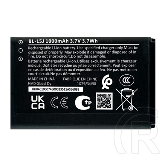 Gigapack Nokia 105 (2023) akku 1000mah li-ion (bl-l5j kompatibilis)