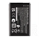 Gigapack Nokia 105 (2023) akku 1000mah li-ion (bl-l5k kompatibilis)