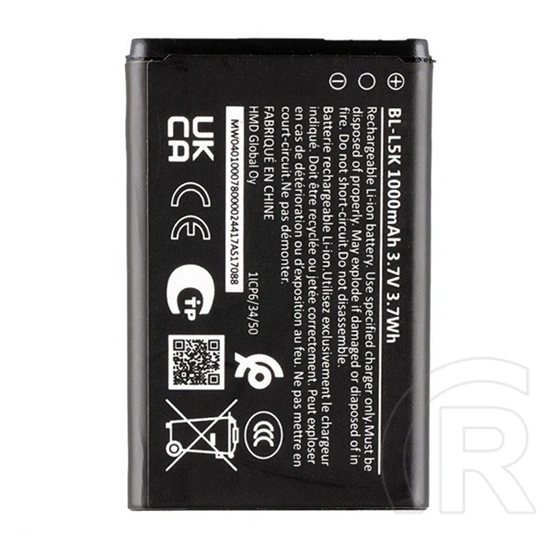 Gigapack Nokia 105 (2023) akku 1000mah li-ion (bl-l5k kompatibilis)