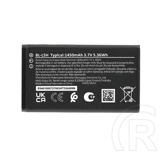 Gigapack Nokia 105 4G (2023) akku 1450mah li-ion (bl-l5h kompatibilis)