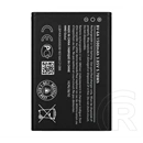 Gigapack Nokia 2720 Flip akku 1450mah li-ion (bv-6a kompatibilis)