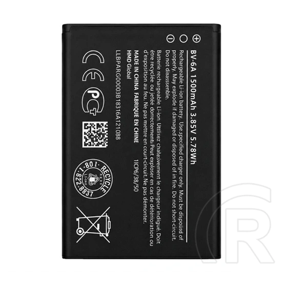 Gigapack Nokia 2720 Flip akku 1450mah li-ion (bv-6a kompatibilis)