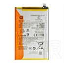 Gigapack Redmi 5A akku 5200mah li-ion (bp5e kompatibilis)
