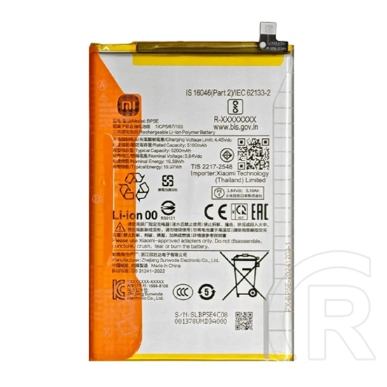 Gigapack Redmi 5A akku 5200mah li-ion (bp5e kompatibilis)