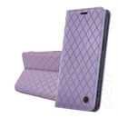 Gigapack Redmi A5 4G tok álló, bőr hatású (flip, oldalra nyíló, asztali tartó, 3d rombusz, kártyatartó) lila
