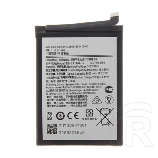 Gigapack Samsung Galaxy A14 5G (SM-A146) akku 5000mah li-ion (eb-ba146aby kompatibilis)