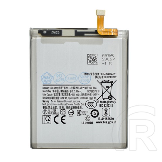 Gigapack Samsung Galaxy S24 Ultra (SM-S928) akku 5000mah li-polymer (eb-bs928aby kompatibilis)