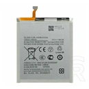 Gigapack Samsung S25 FE akku 4900mah li-ion (eb-bs936aby kompatibilis)
