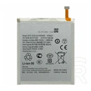 Gigapack Samsung S25 Ultra akku 5000mah li-ion (eb-bs937abe kompatibilis)