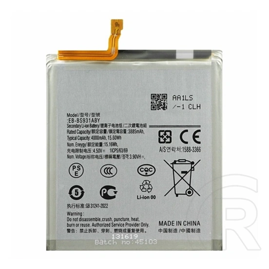 Gigapack Samsung S25 akku 4000mah li-ion (eb-bs931aby kompatibilis)