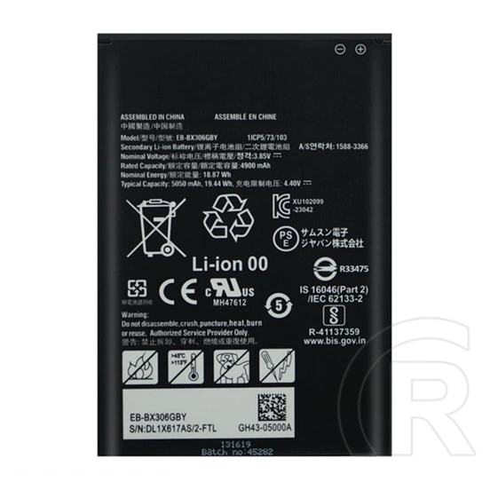 Gigapack Samsung Tab Active 5 WIFI akku 4900mah li-ion (eb-bx306gby kompatibilis)