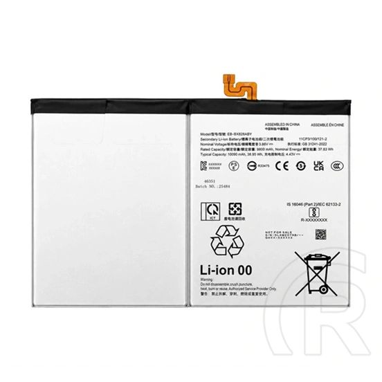 Gigapack Samsung Tab S10 FE Plus WIFI akku 9800mah li-ion (eb-bx828aby kompatibilis)
