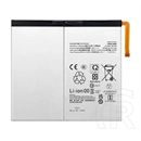 Gigapack Samsung Tab S10 Lite WIFI akku 7760mah li-ion (eb-bx526abe kompatibilis)