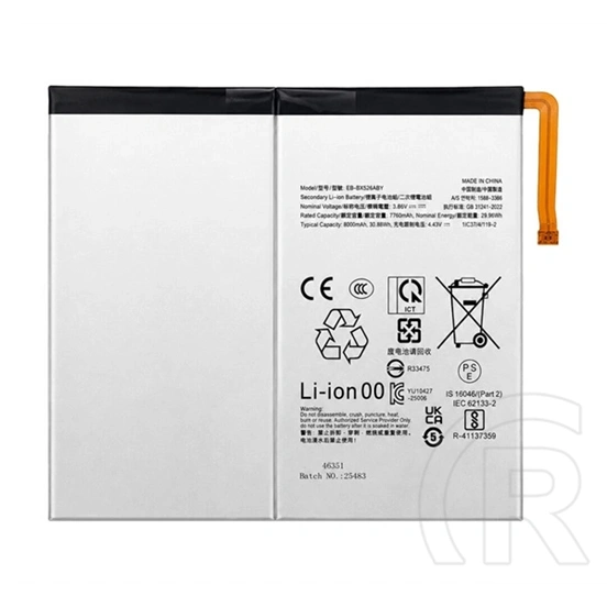 Gigapack Samsung Tab S10 Lite WIFI akku 7760mah li-ion (eb-bx526abe kompatibilis)