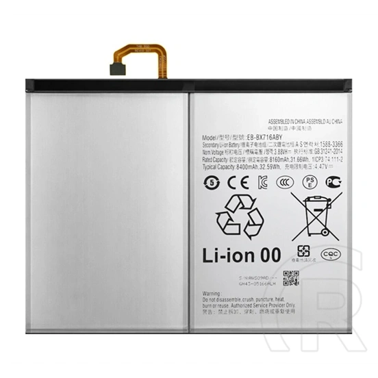 Gigapack Samsung Tab S9 LTE akku 8400mah li-ion (eb-bx716aby kompatibilis)