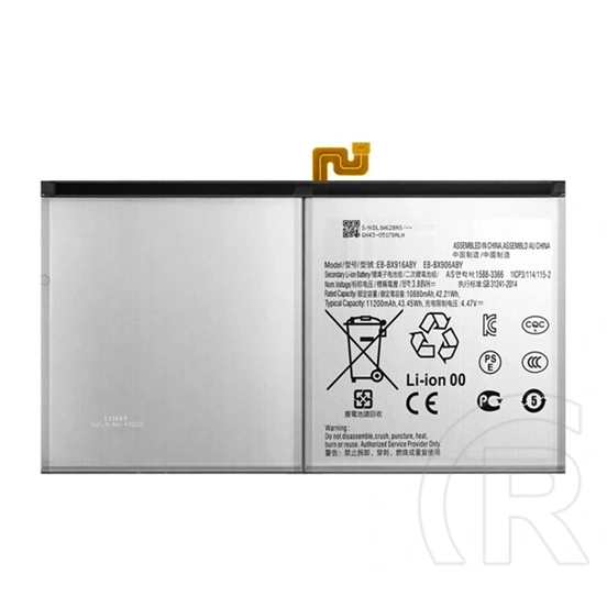 Gigapack Samsung Tab S9 Ultra LTE akku 11200mah li-ion (eb-bx916aby kompatibilis)