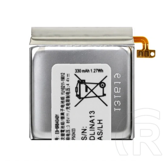 Gigapack Samsung Watch 3 eSIM 45mm akku 330mah li-ion (eb-br840aby kompatibilis)