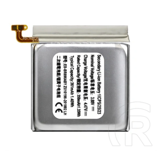 Gigapack Samsung Watch 4 eSIM 44mm akku 350mah li-ion (eb-br890aby kompatibilis)