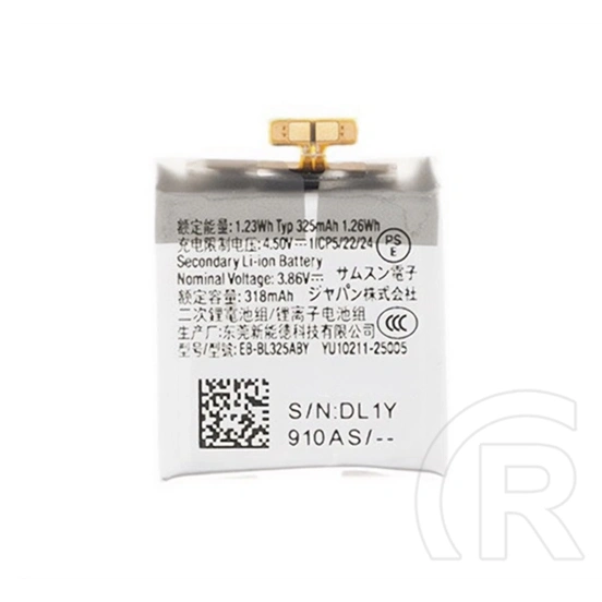 Gigapack Samsung Watch 8 eSIM 40mm akku 435mah li-ion (eb-bl325aby kompatibilis)