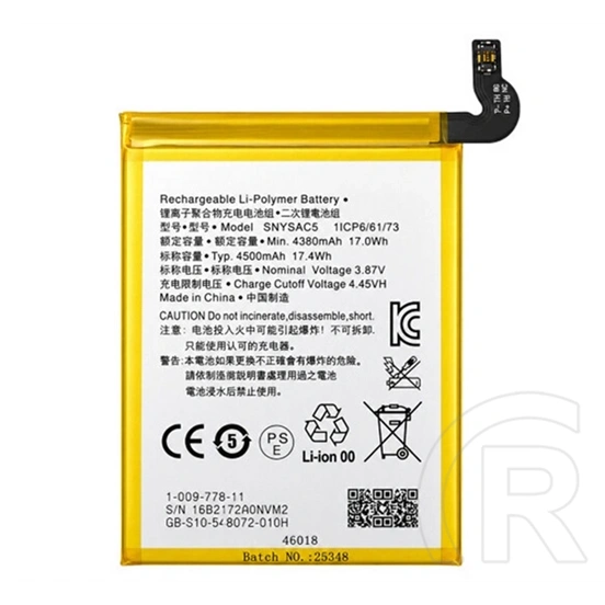 Gigapack Sony Xperia 5 III akku 4500mah li-polymer (snysac5 kompatibilis)